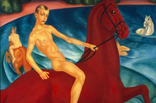 Фрагмент картины «Купание красного коня», художник Кузьма Петров-Водкин, 1912 год.